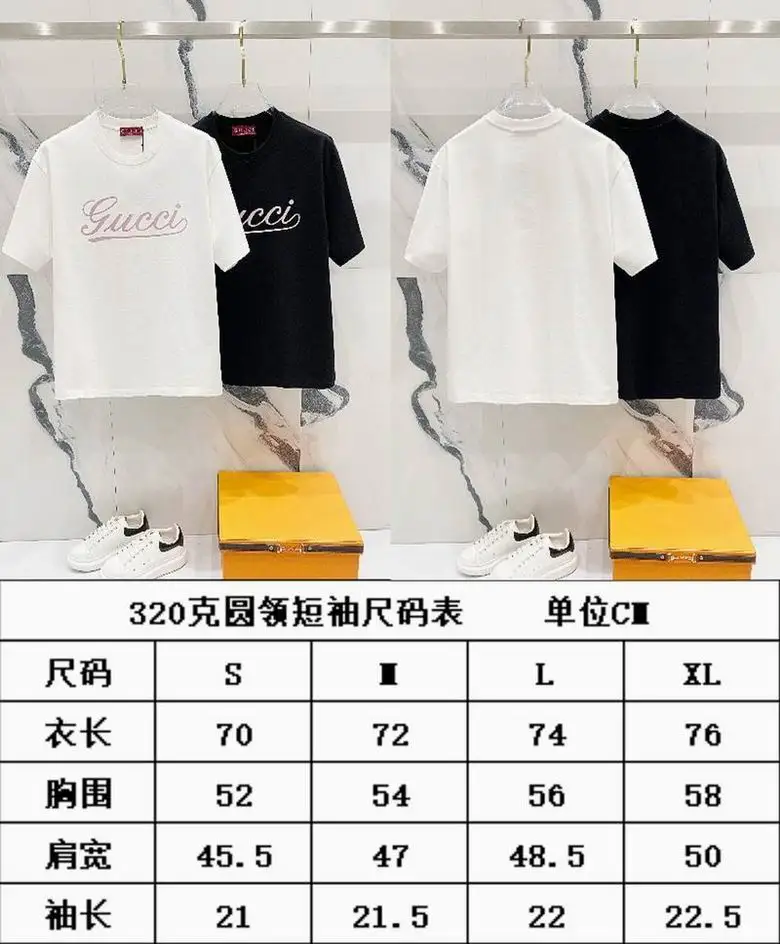 Gucci S-XL hltx13 (21)